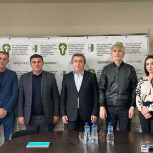 В Фонде инвалидов ОВНА 1992-93 гг. состоялась рабочая встреча с участием вице-президента Абхазии Беслана Бигвава